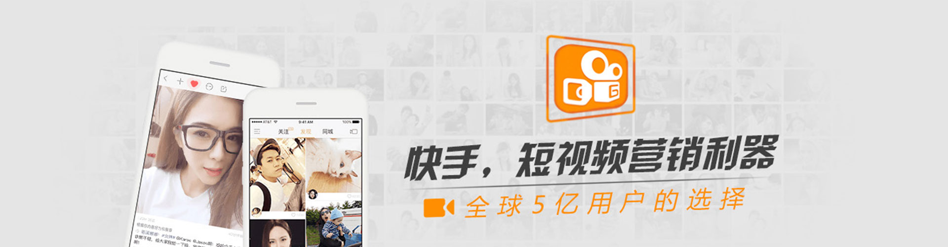 梅县sem运营