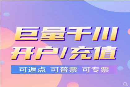 信息流广告在抖音的实战案例分享
